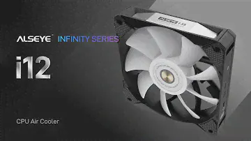 i12 CASE FAN COOLING