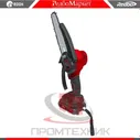 Мини-пила цепная аккумуляторная Edon ACS-18/6